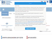 Tablet Screenshot of educom.pcen.pl